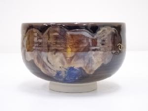 九谷焼 高田伝一郎造 色絵桐茶碗 | 宗 sou::お茶道具・着物のお店